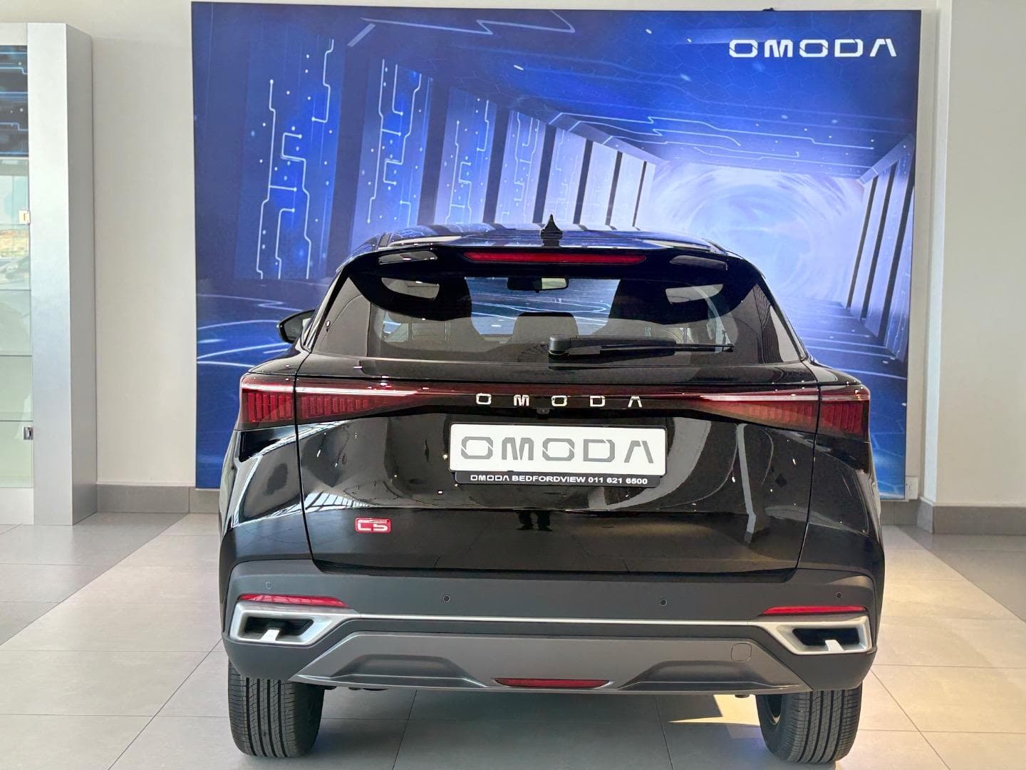 OMODA C5 1.5 Street