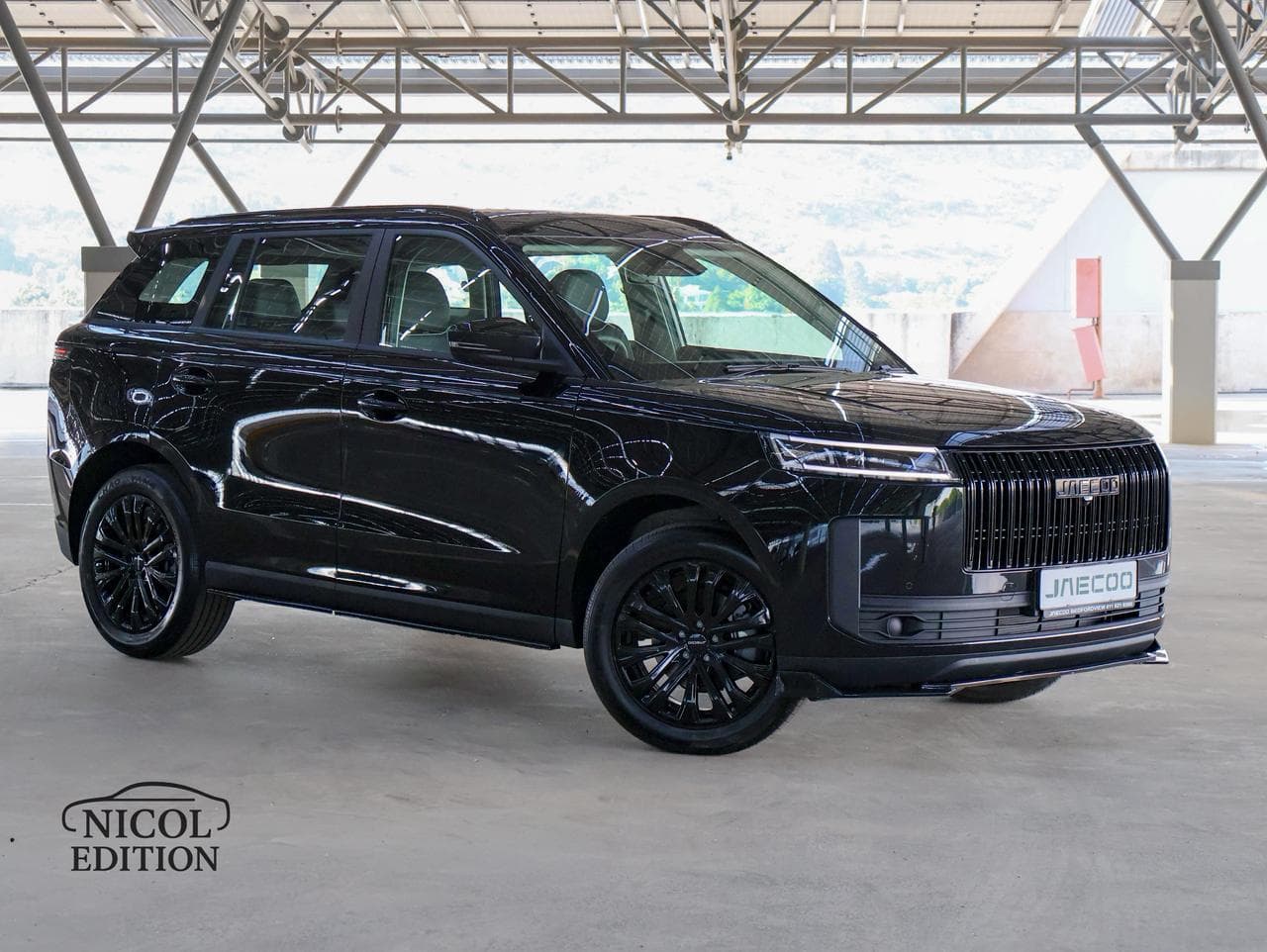 Jaecoo J5 1.5T Inferno