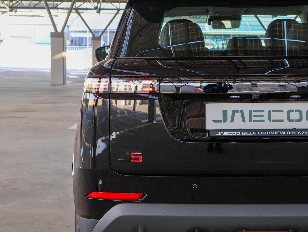 Jaecoo J5 1.5T Inferno