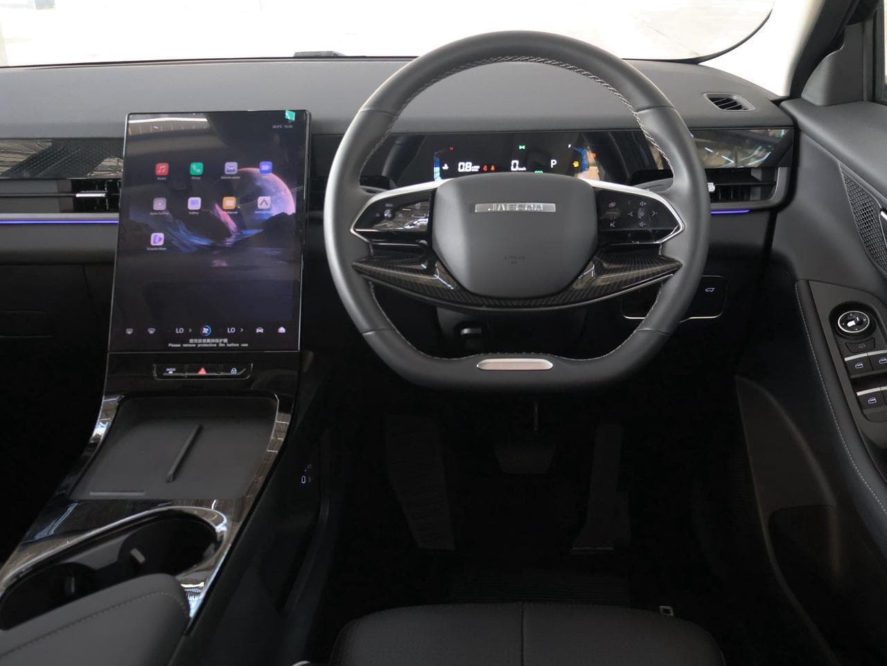 Jaecoo J5 1.5T Inferno