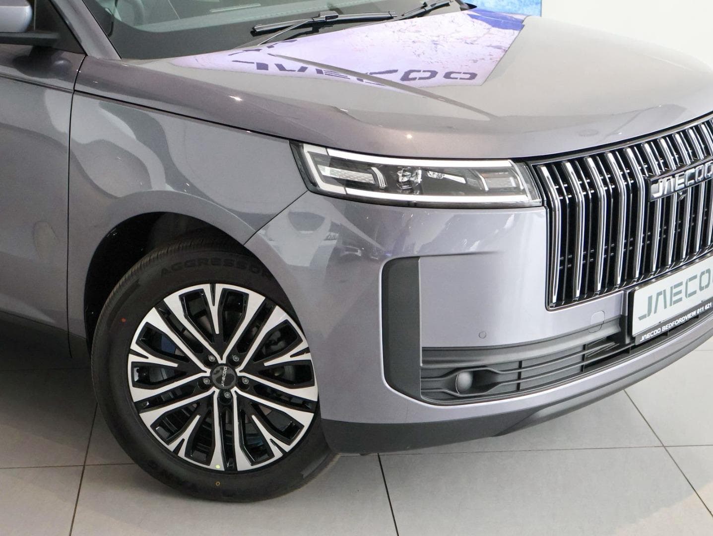 JAECOO J5 1.5T Vortex