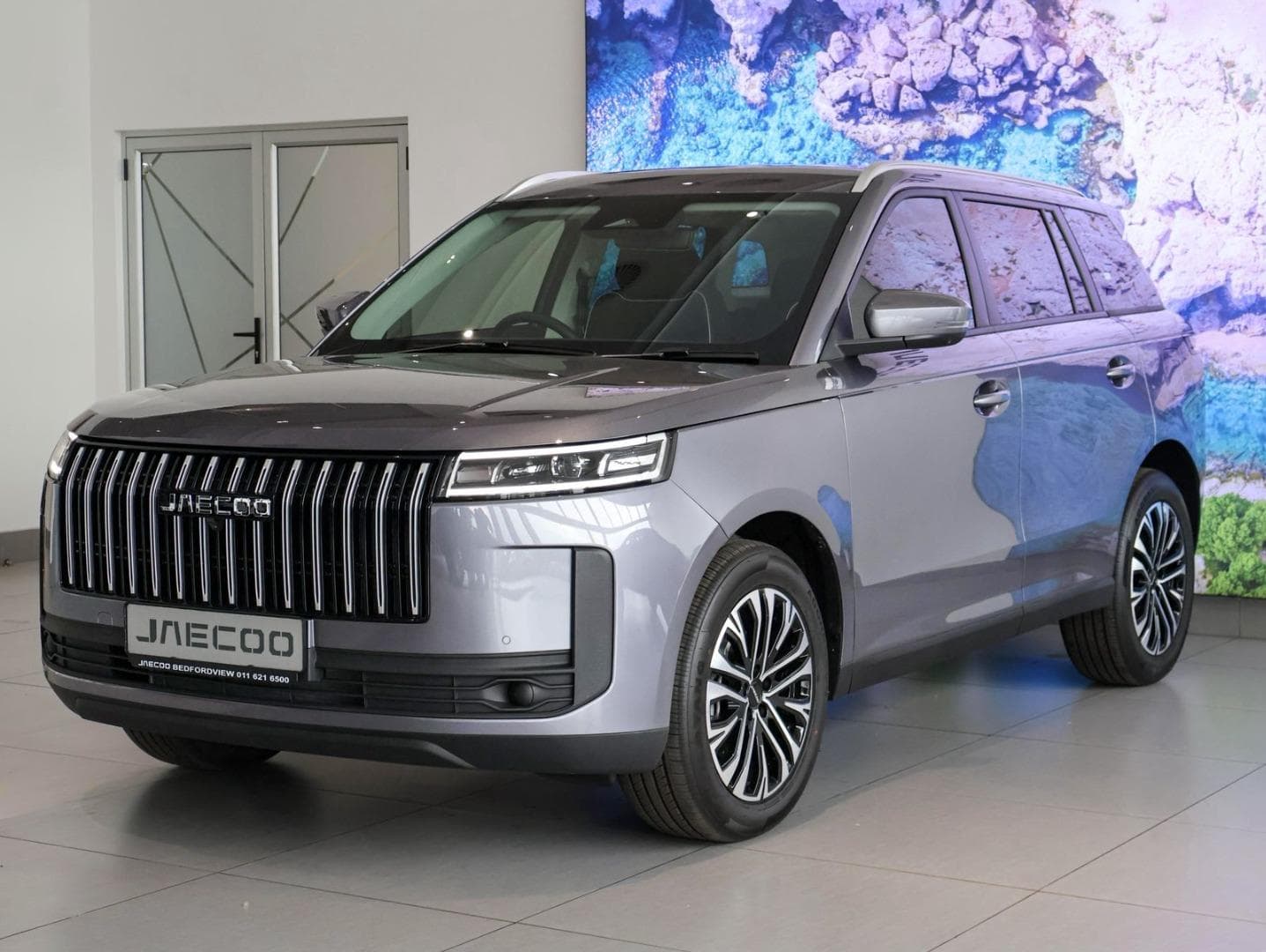 JAECOO J5 1.5T Vortex