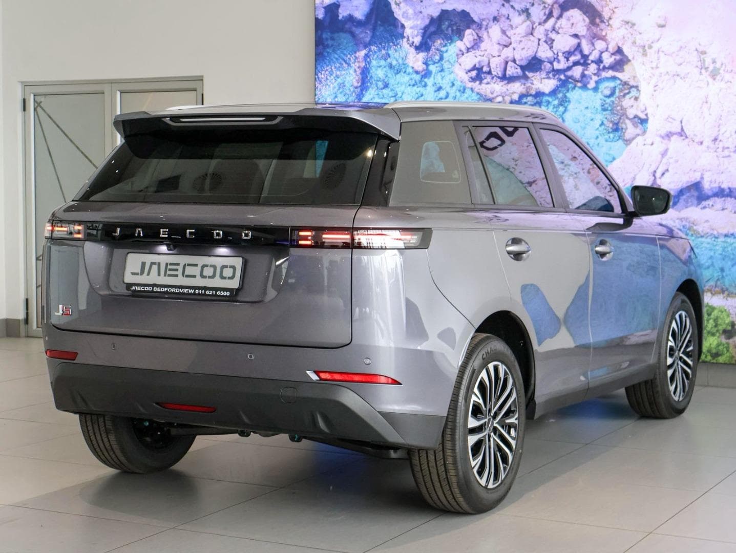 JAECOO J5 1.5T Vortex