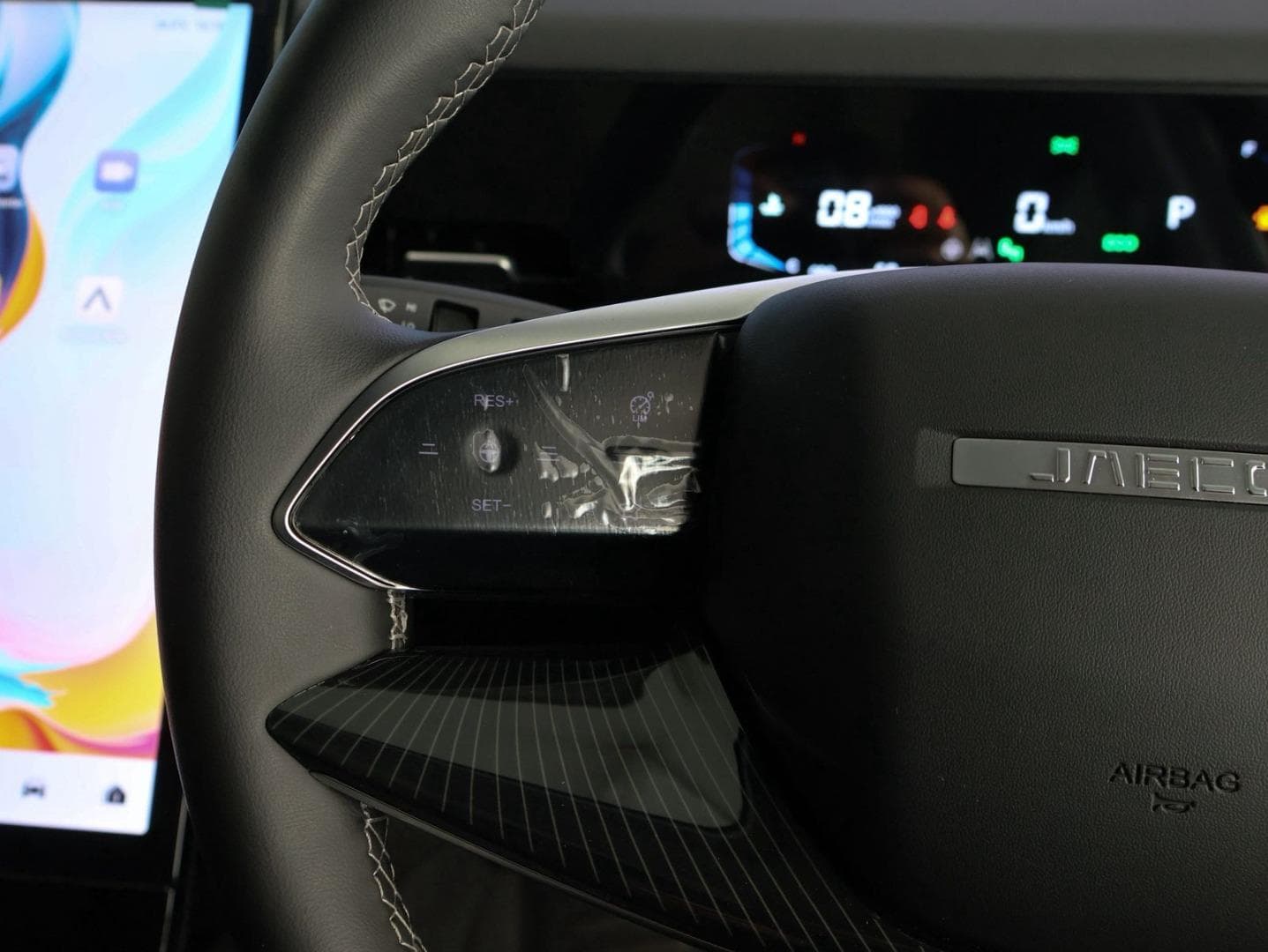 JAECOO J5 1.5T Vortex