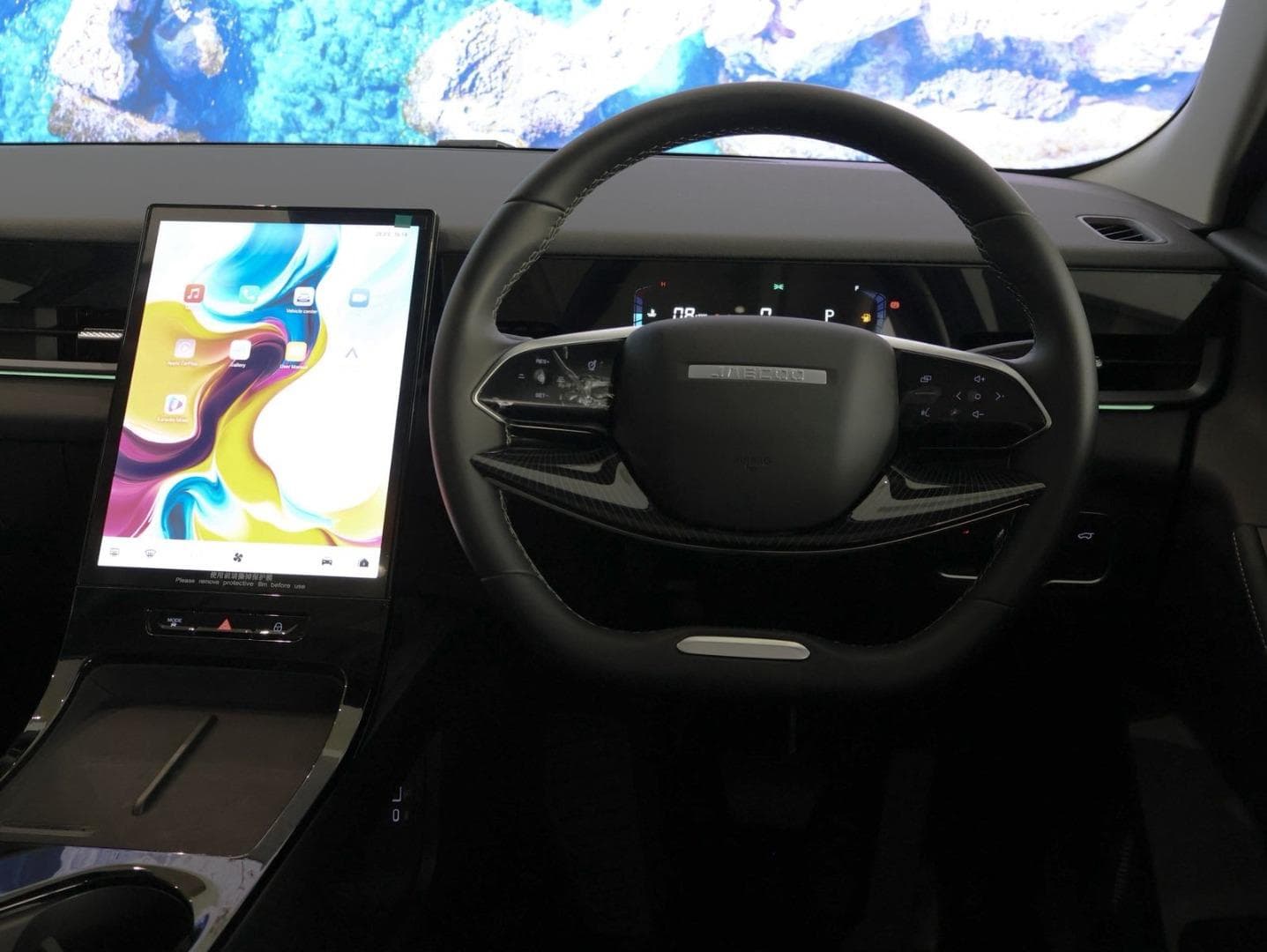 JAECOO J5 1.5T Vortex