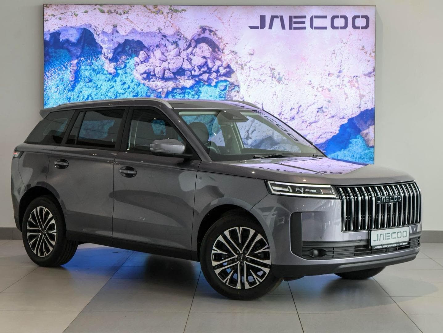 JAECOO J5 1.5T Vortex