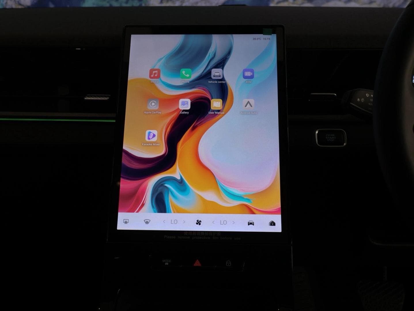 JAECOO J5 1.5T Vortex