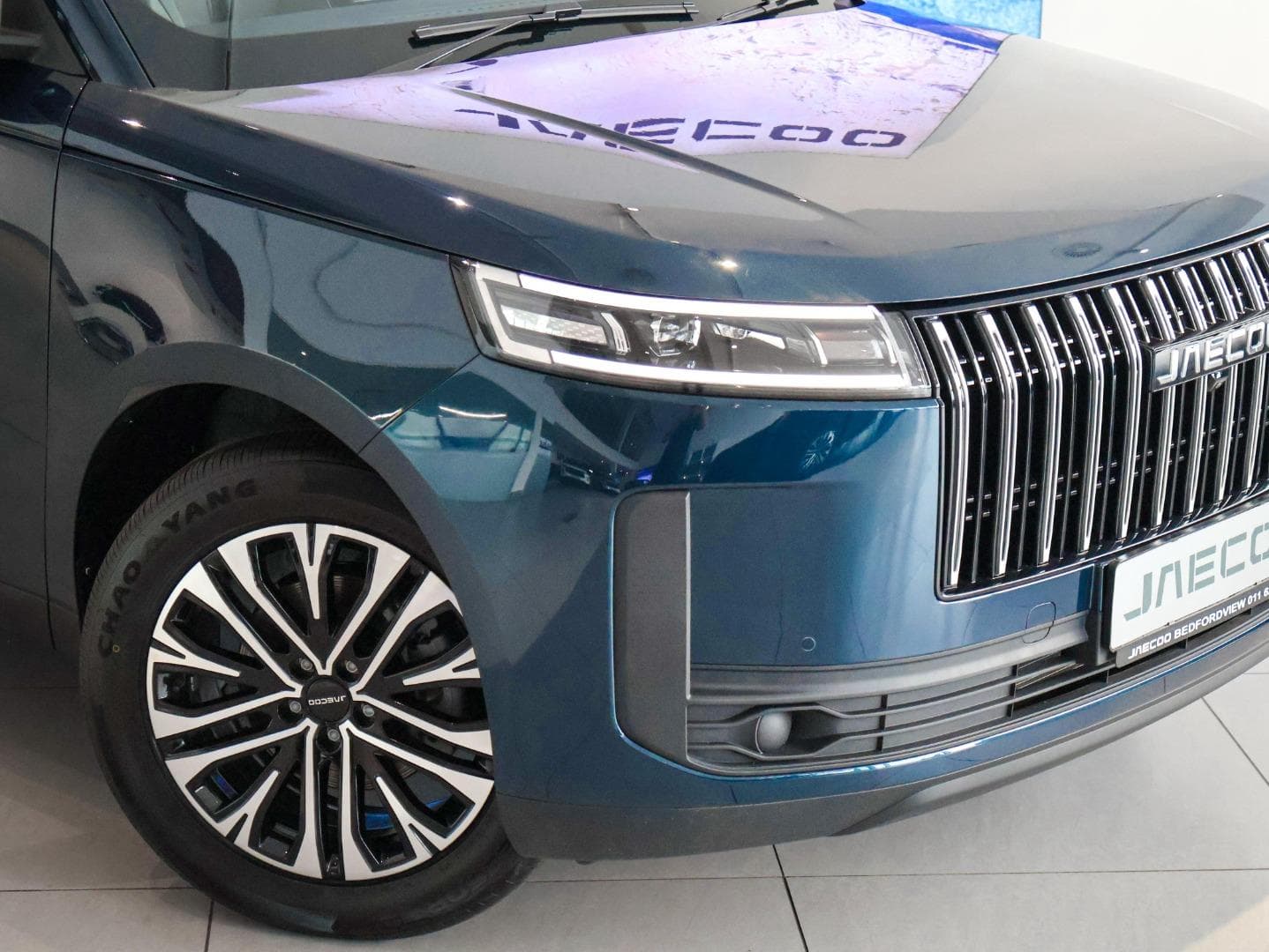 Jaecoo J5 1.5T Glacier