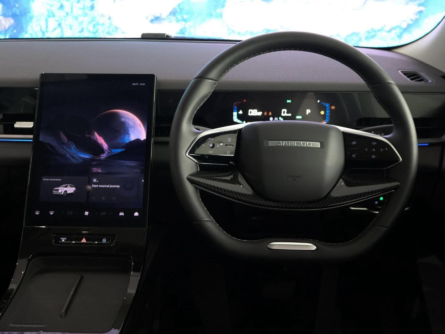 Jaecoo J5 1.5T Glacier