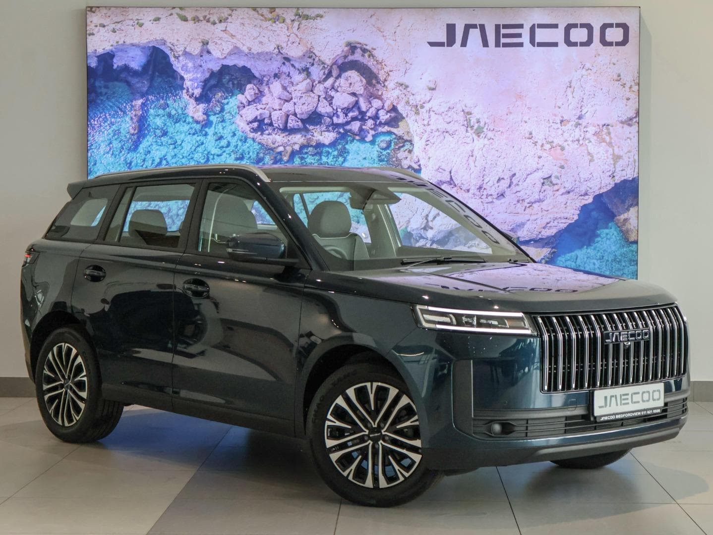 Jaecoo J5 1.5T Glacier