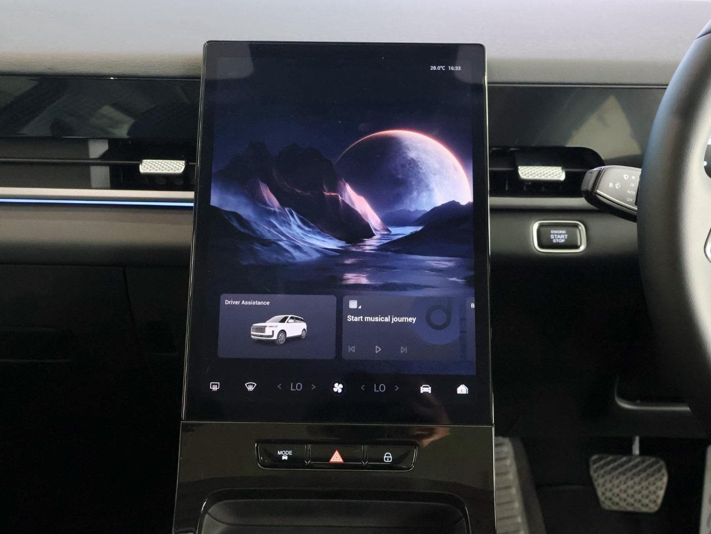 Jaecoo J5 1.5T Glacier