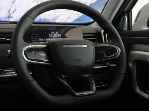 JAECOO J7 1.6T Vortex