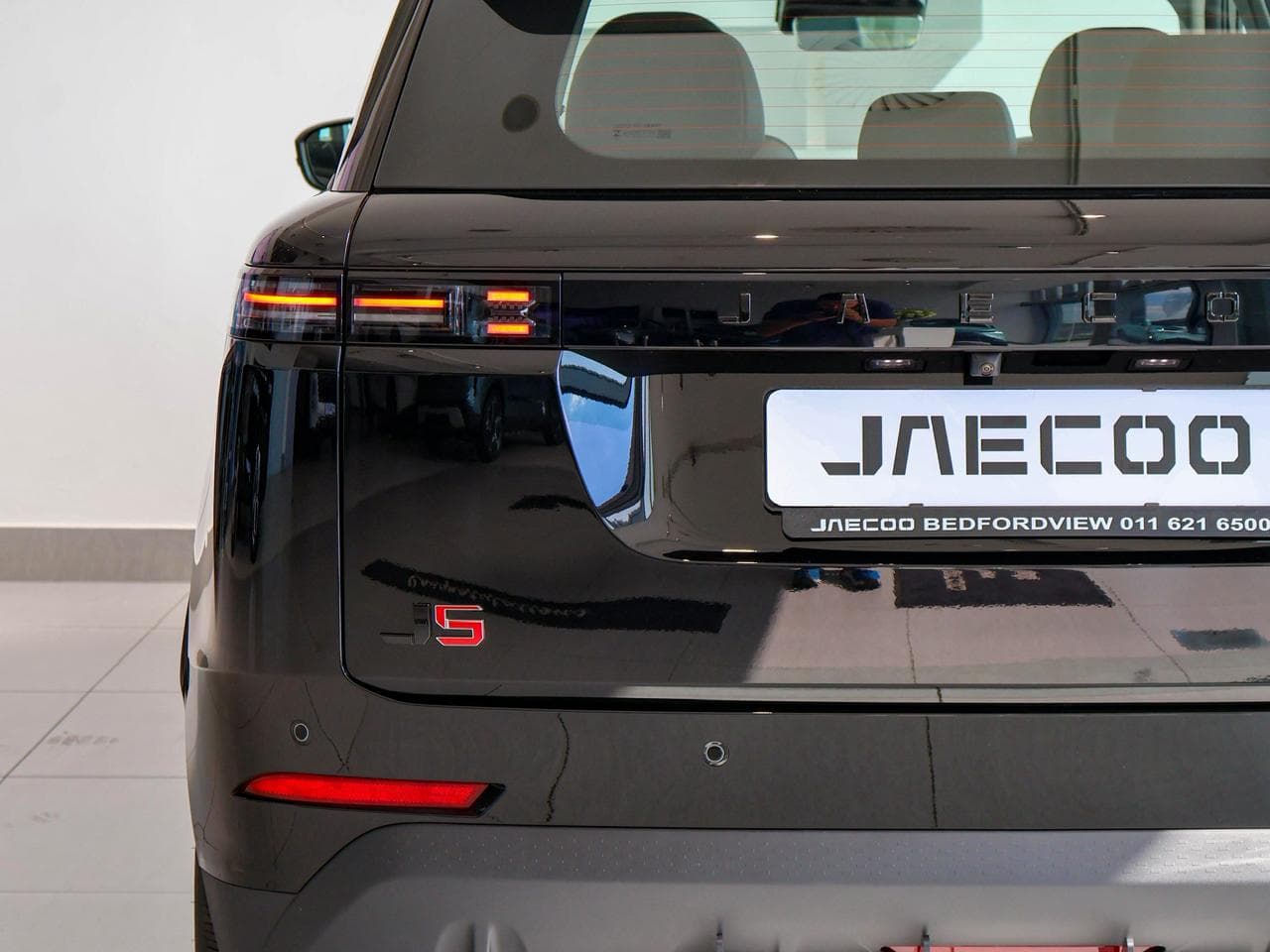 Jaecoo J5 1.5T Inferno