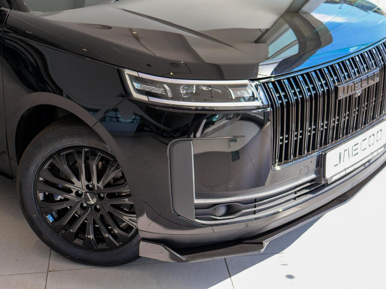 Jaecoo J5 1.5T Inferno