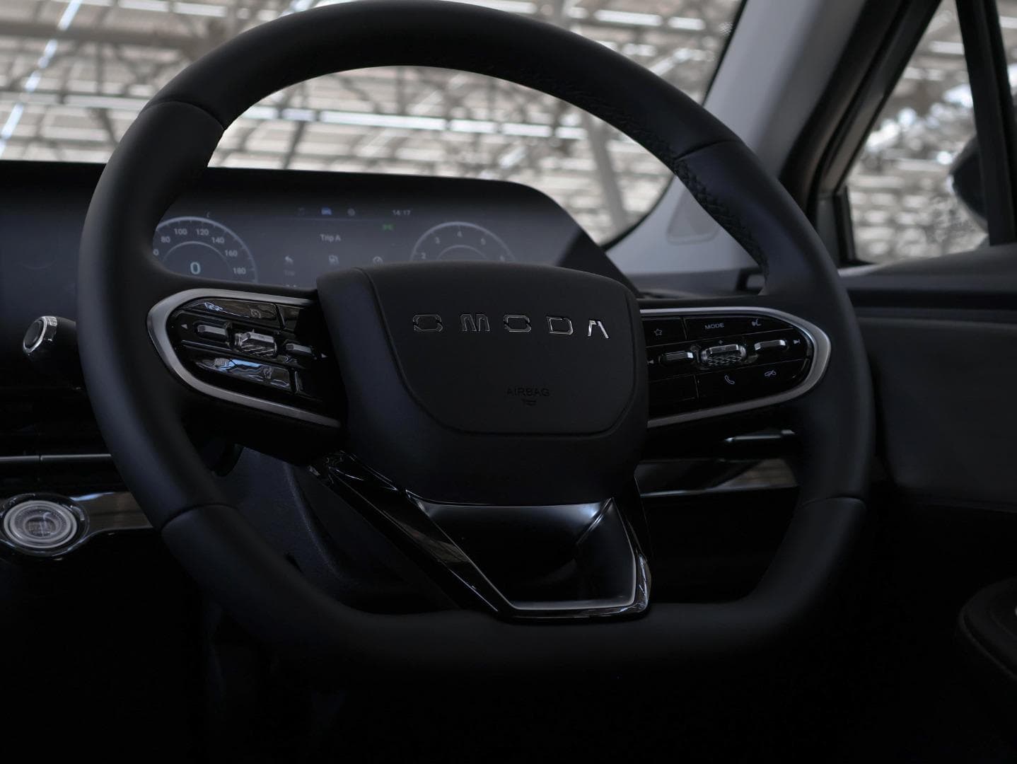Omoda C5 1.5T 230T Style X