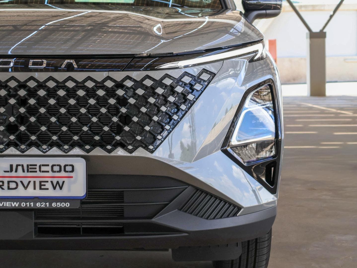 Omoda C5 1.5T 230T Style X